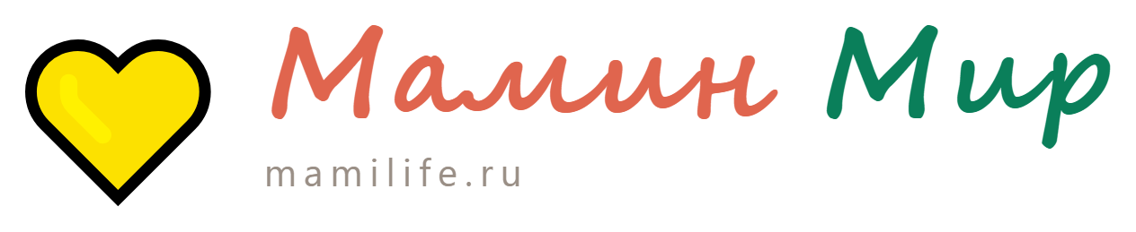 Мамин Мир